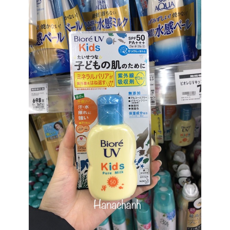 Kem chống nắng trẻ em biore uv kids