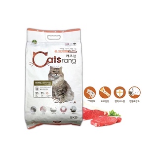 Hạt khô cho mèo Catsrang 5kg