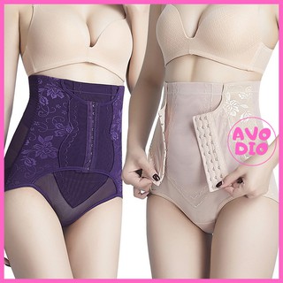 Quần gen nịt bụng cạp cao có móc cài định hình vòng eo sau sinh QG005