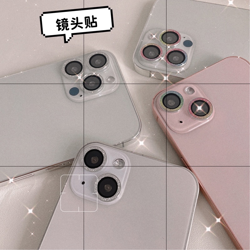 1 SET Bộ dán bảo vệ camera nhũ titan iPhone 14,14 Plus, 14 Pro, 14 Pro Max siêu nổi bật