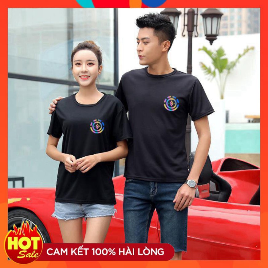 Áo thun phản quang No Money No Honey