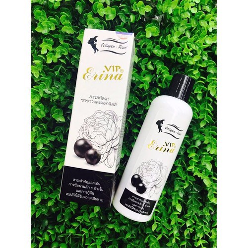 Ủ trắng Kiwi Thái | BigBuy360 - bigbuy360.vn