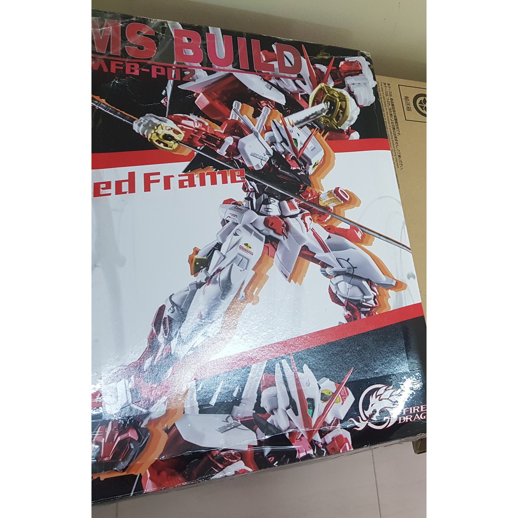 Mô hình Metal Build Astray Red Fire Dragon 1/100