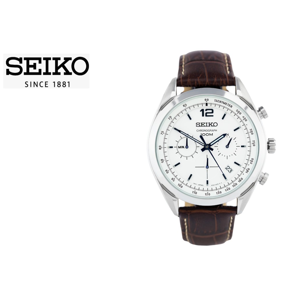 Đồng hồ Nam Seiko Chronograph SSB095P1 dây da, mặt kính Hardlex Crystal (Kính Cứng)