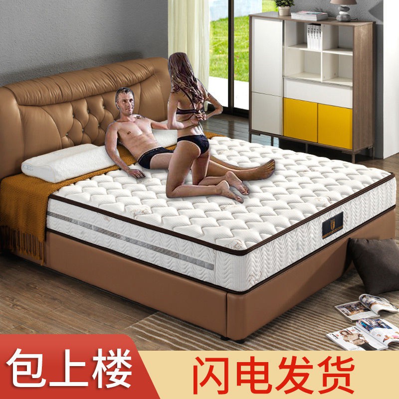 Nệm cá ngựa cao su cọ dừa mềm và cứng sử dụng kép 1,8 mét 1,5 Đệm lò xo độc lập Simmons dày 20cm