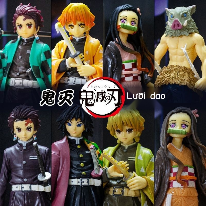 Hình✢Lưỡi kiếm của quỷ ám Jirou Nedouzi Vợ tôi Zenitsu Bướm nhẫn Inosuke Tomioka Yiyong Búp bê xung quanh
