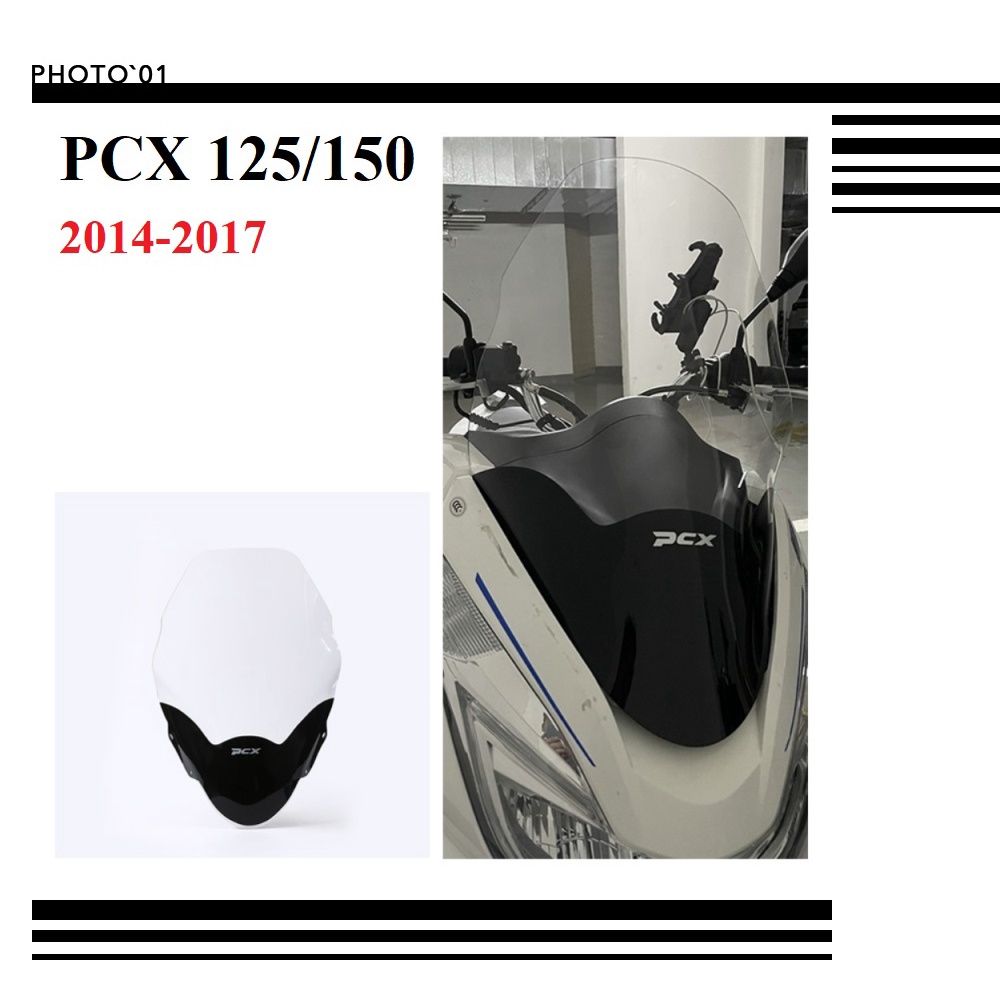 Kính Chắn Gió Chuyên Dụng Cho Xe Honda PCX 150 125 2014 2015 2016 2017