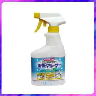 [Hàng Nhật nội địa] Chai xịt baking soda 400ml Rocket