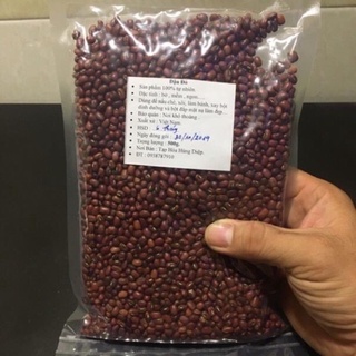 Đậu đỏ Bình Định 500gram