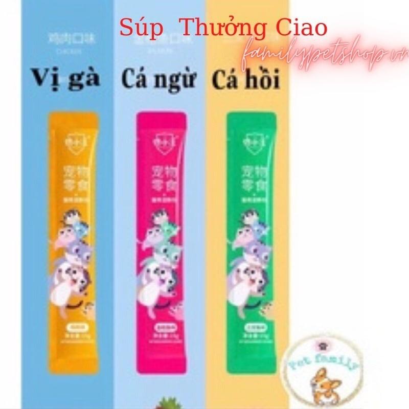 Súp thưởng cho mèo Ciao - Thanh 15g - familypetshop.vn