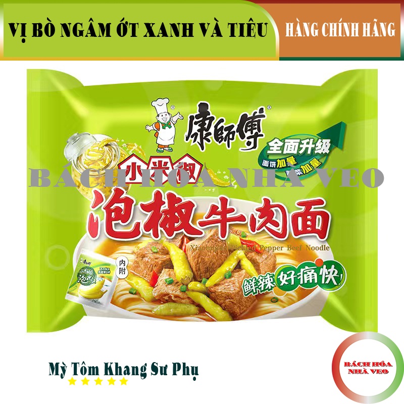 Mỳ Tôm Trung Quốc Hiệu Khang Sư Phụ - Tự Chọn 12 Vị, Date Mới, Mỳ Trung Quốc Siêu Thơm Ngon