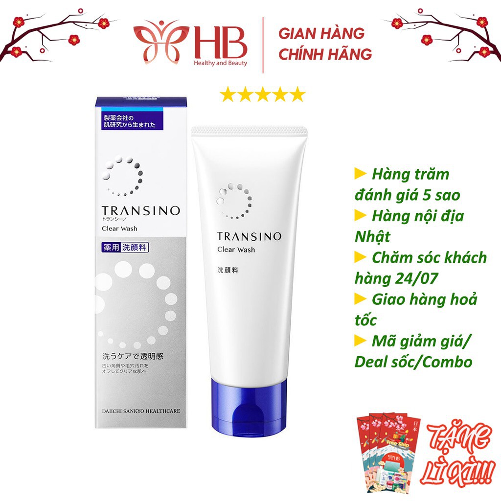 Sữa Rửa Mặt Transino Clear Wash Nhật Bản