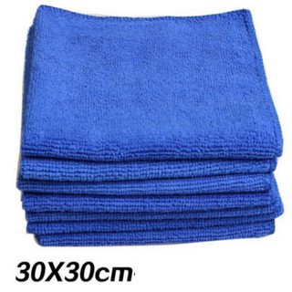 ❤️FREESHIP❤️ 🚛 Combo 5 Cái Khăn lau chuyên dụng siêu mềm thấm hút tốt, lau rửa xe ô tô 206275 [SKM]