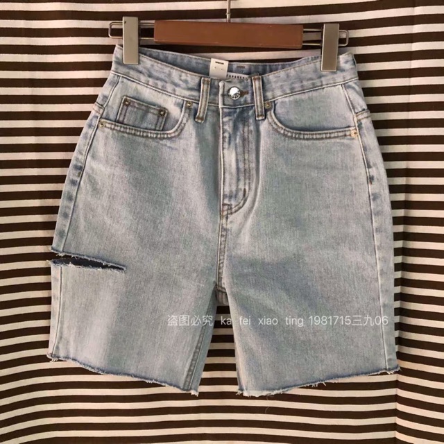 ��Quần Jeans Ngố Rách Hông