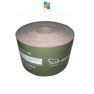 Nhám vải cuộn sư tử