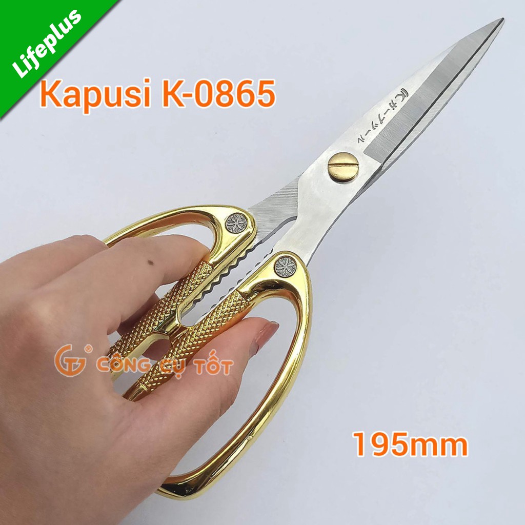 Kéo Kapusi 195mm Nhật Bản K-0865 bằng thép SK5 sắc vĩnh viễn