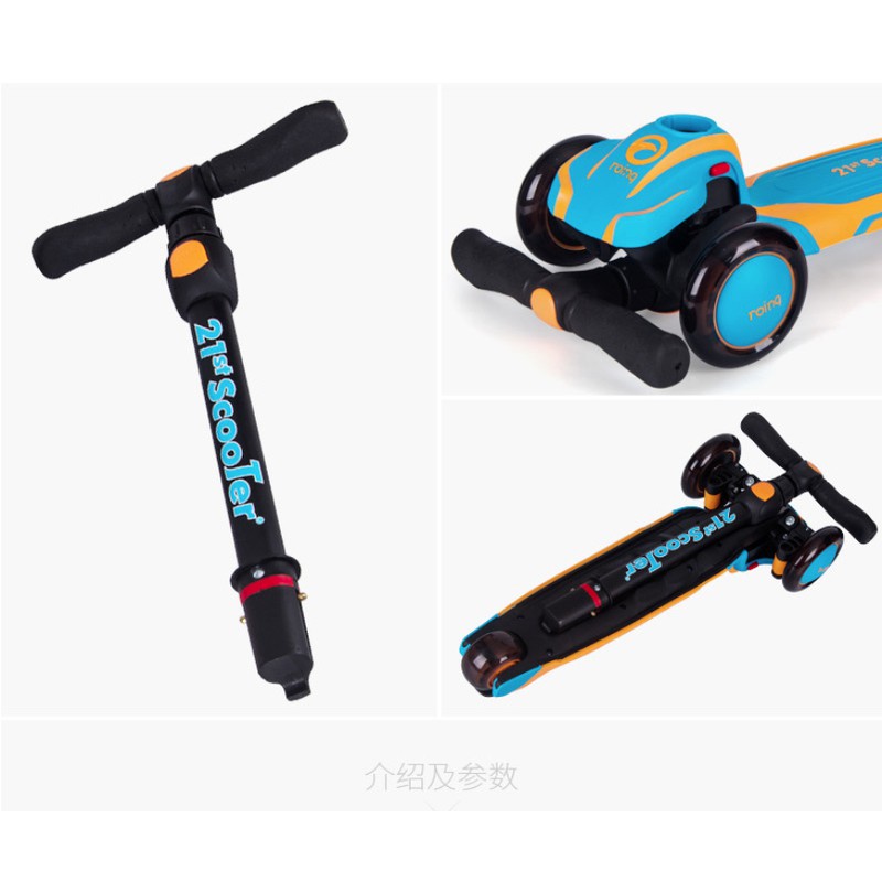 Xe trượt 3 bánh có chế độ giảm sốc RedRose Scooters Cao Cấp - Kèm set đồ bảo hộ cho bé