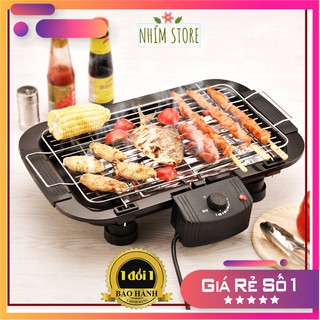 Bếp Nướng Không Khói Electric Barbecue Grill, Bếp Nướng Điện BBQ Không Khói Thơm Ngon, Tiện Dụng