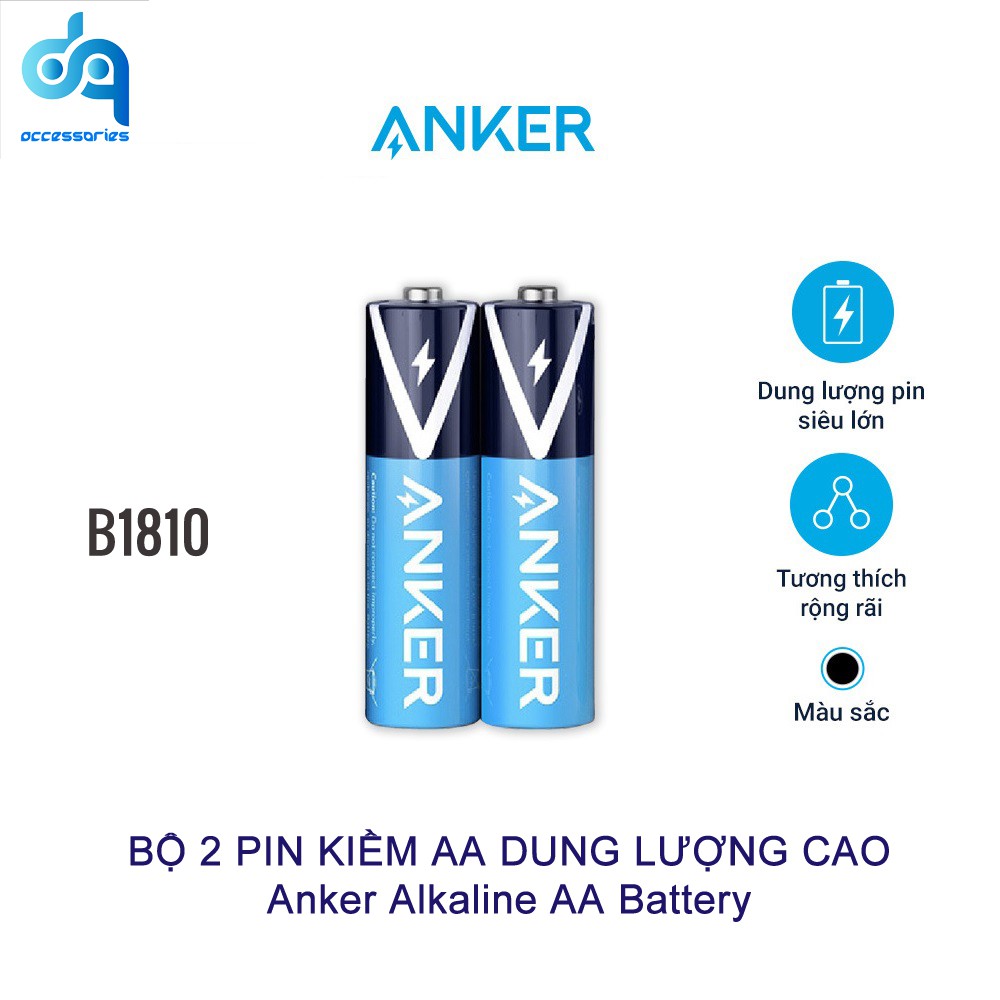 Pin kiềm Alkaline ANKER AA - B1810 (Bộ 2 Pin)
