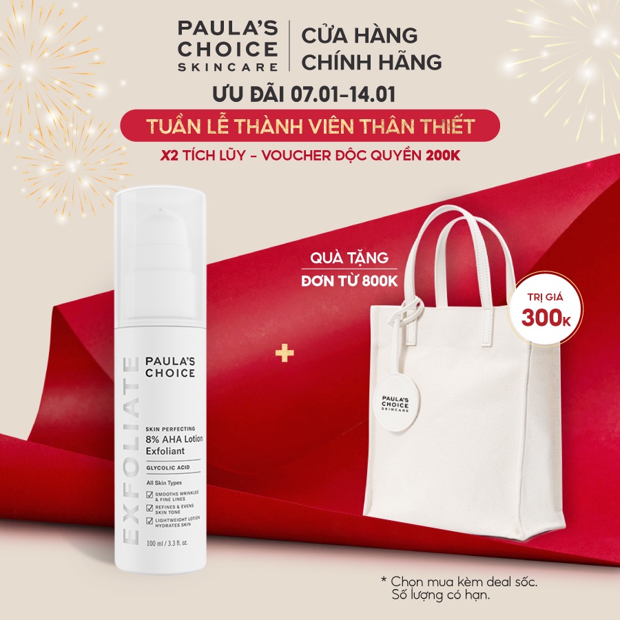 Kem loại bỏ tế bào chết mềm mịn da Paula's Choice Skin Perfecting 8% AHA Lotion 100ml 2060