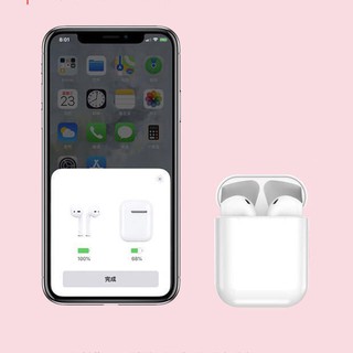 Tai nghe bluetooth inpods trắng