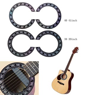 Miếng dán hoa hồng cho đàn guitar