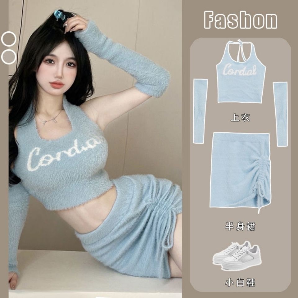 Set đồ 2 món gồm áo sát nách cổ yếm dệt kim và chân váy nửa ôm hông thời trang xuân thu cho nữ