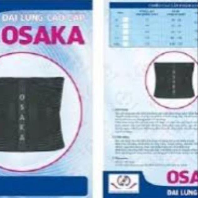 Đai lưng hỗ trợ cột sống, thoát vị đĩa đệm cao cấp  loại 1 Osaka
