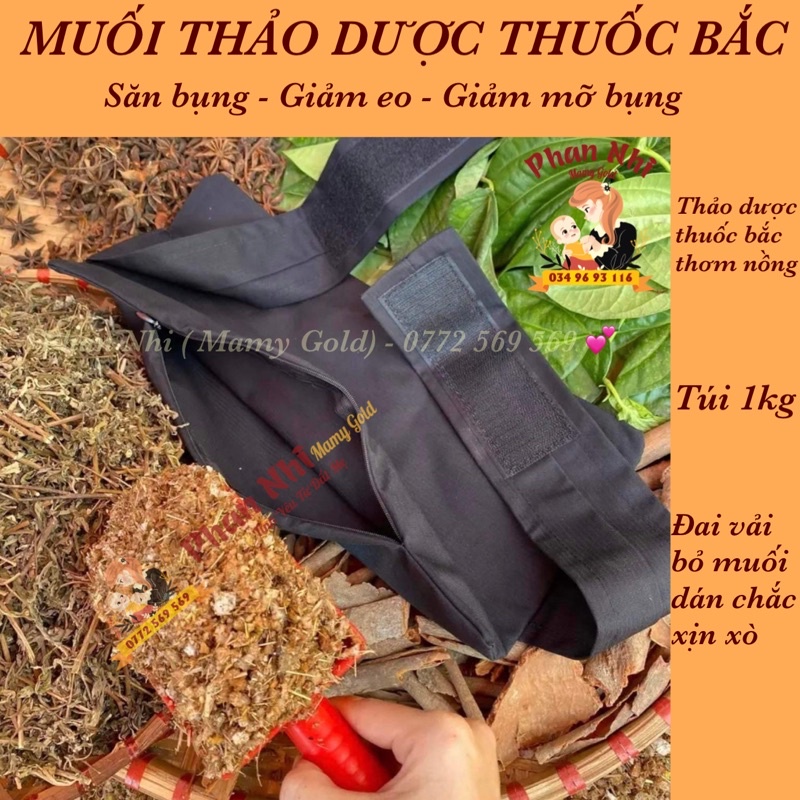 MUỐI CHƯỜM BỤNG THẢO DƯỢC SAU SINH  •MAMY GOLD