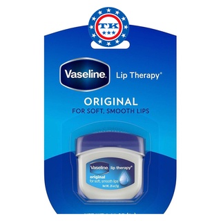 Sáp Dưỡng Môi Mềm Mịn Vaseline Lip Therapy Original