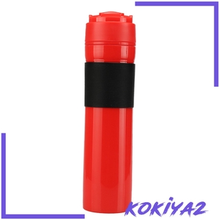 Cốc Uống Cà Phê Mini Phong Cách Pháp Kokiya2