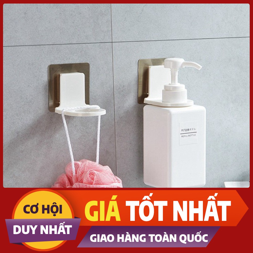 [Rẻ Bất Ngờ] Dụng cụ đỡ cổ chai dầu gội, sữa tắm - 5298 [Hàng Tốt Giá Rẻ]