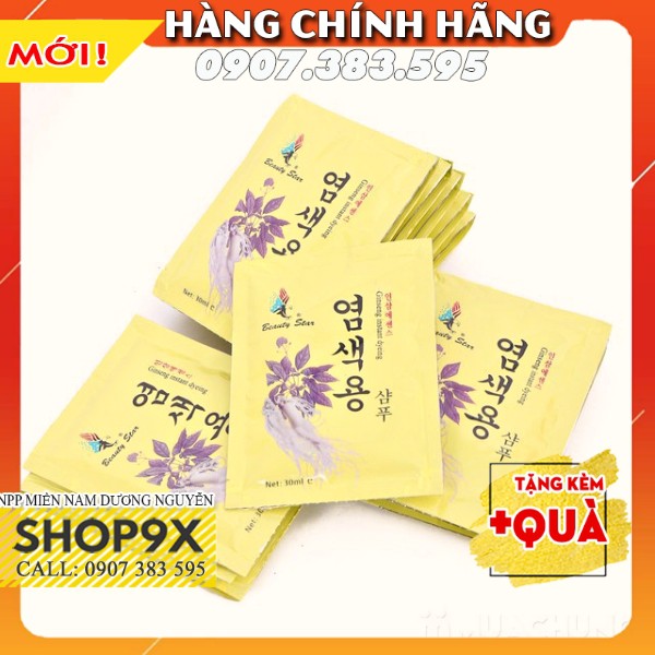 10 Gói Dầu Gội Đen Tóc Nhân Sâm GINSENG Beauty Star Hàn Quốc (Hộp 10 Gói x 30ml)