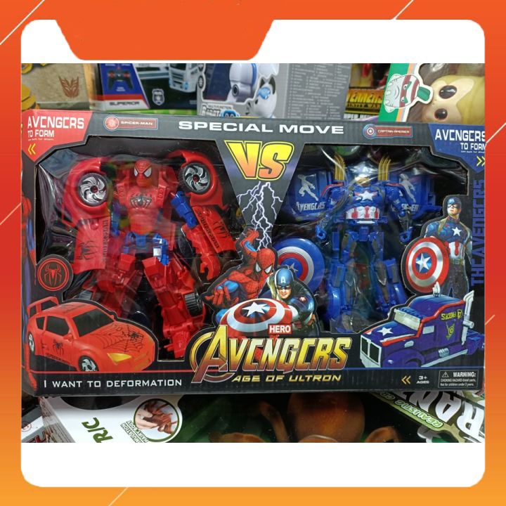 8881-2 Đồ chơi lắp ghép robot - ô tô siêu nhân người nhện Spider man và Đội trưởng Mỹ Captain America