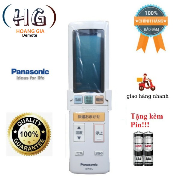 Điều khiển điều hòa Panasonic hàng nội địa, nhật bãi - Hàng chính hãng tặng kèm Pin, đế treo tường