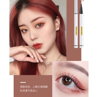 [ HÀNG SẴN] bút kẻ mắt siêu mảnh HEYXI