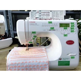 Máy may singer apicot 9700