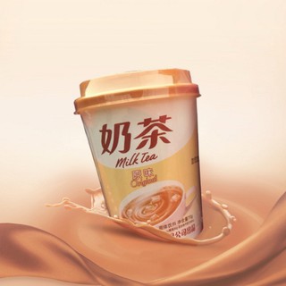 Sỉ thùng 30 hộp trà sữa ngôn tình taiwan