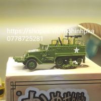 đồ chơi Xe quân sự M3 1/72
