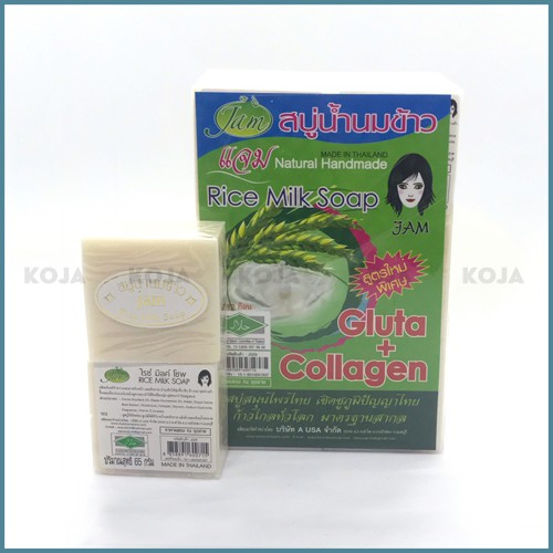 Xà Phòng Cám Gạo Thái Lan JAM RICE MILK SOAP 65gr