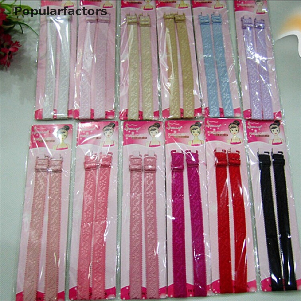 Dây Áo Ngực Co Giãn Chống Trượt Tiện Lợi