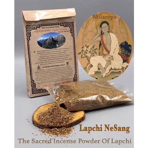 [PBMC] Nhang bột Lapchi Nepal
