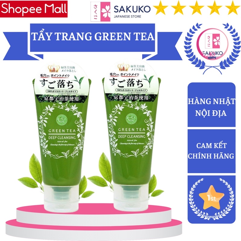 Gel Tẩy Trang Santa Marche Giúp Làm Sạch Sâu Cung Cấp Độ Ẩm Cho Da Giảm Thâm Mụn Chiết Xuất Trà Xanh 70g-[ SAKUKO ]