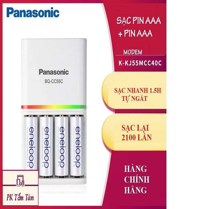 [CHÍNH HÃNG] Bộ sạc nhanh thông minh Panasonic CC55C Smart & Quick Charger + 4 pin AA Eneloop 2000mAh