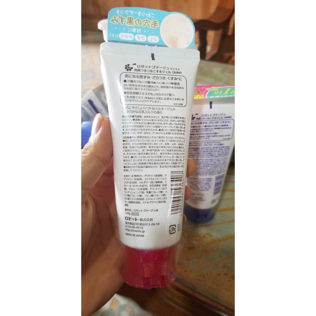 [ CHÍNH HÃNG ] Tẩy Da Chết Rosette Peeling Gel 120g | BigBuy360 - bigbuy360.vn