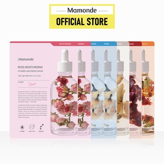 Bộ 7 mặt nạ giấy dưỡng da chiết xuất từ các loài hoa Mamonde Sheet Mask Flower Power 5 Day Sampler (25MLx7)