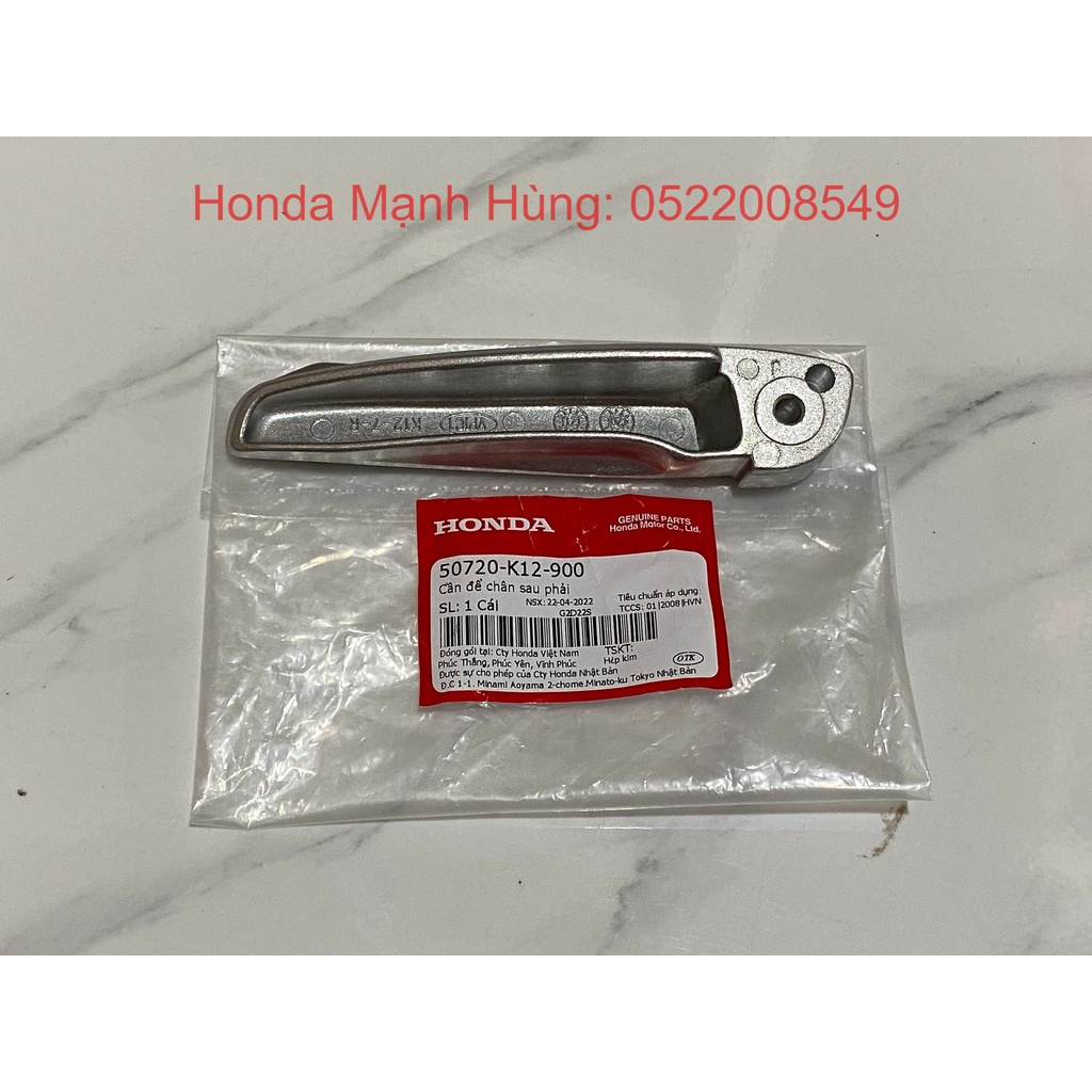 Cần để chân sau bên phải HONDA LEAD 125 năm 2013-2015. 50720K12900