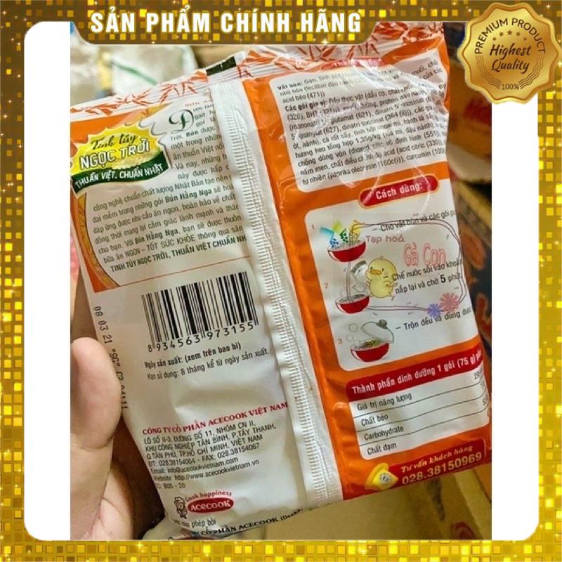 Bún giò heo Hằng Nga gói 75g