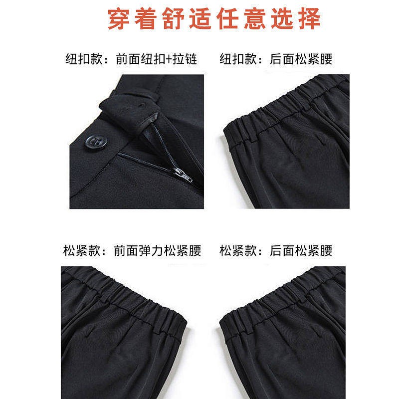 Quần Dài Nữ Ống Rộng Lưng Cao Thời Trang Mùa Xuân 2021 | BigBuy360 - bigbuy360.vn