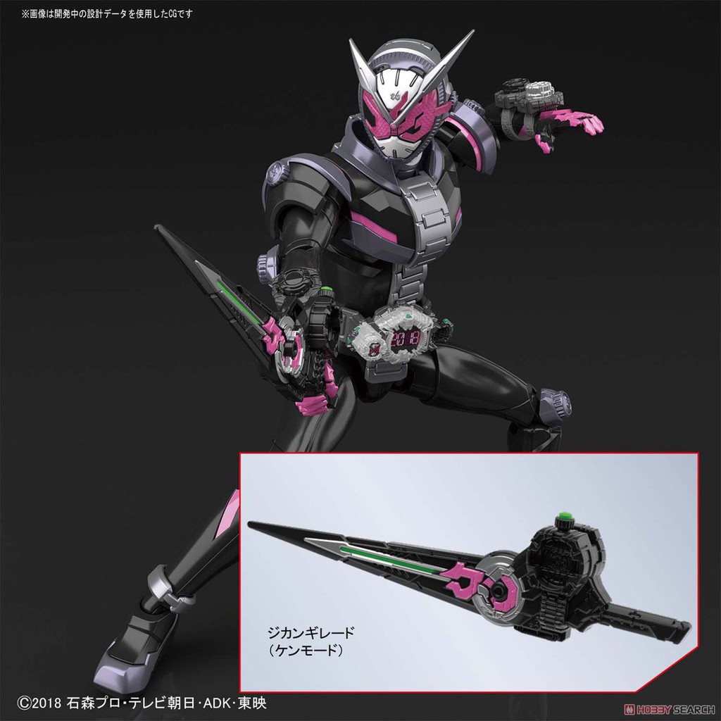 [Bandai] Mô hình lắp ráp Figure-rise Standard Kamen Rider Zi-O